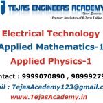 B.Tech Tuition in Delhi for DSP