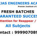 Engineering Tuitions In Delhi : Tejas Engineers Academy