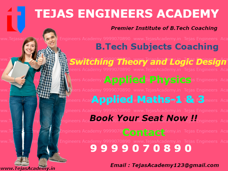 Engineering Subjects